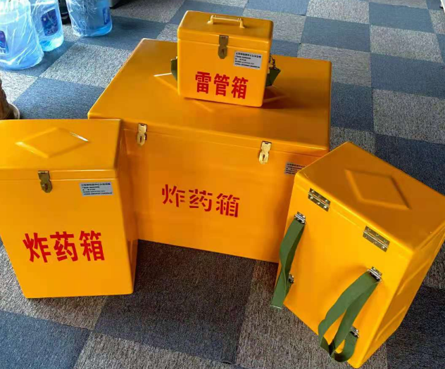 大同炸药雷管箱的型号那么多，应该如何选择？