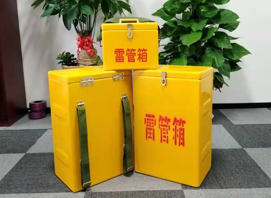大同矿山爆破用的炸药箱雷管箱，你了解多少？