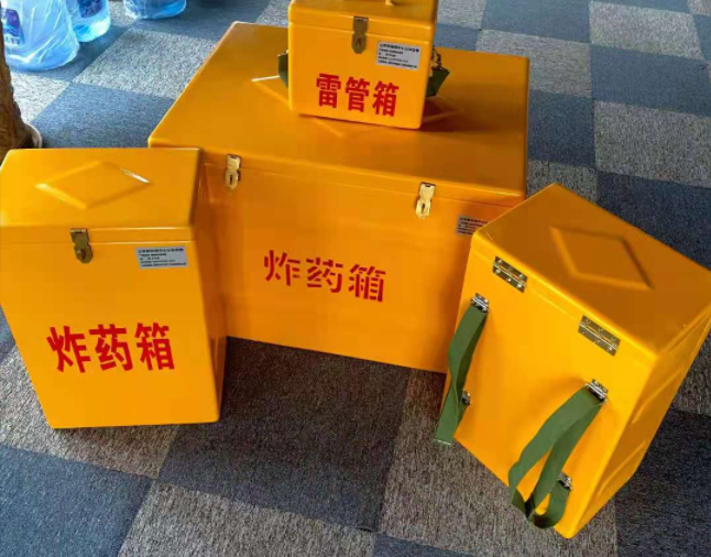 大同矿用炸药储存箱防止生锈的方法与措施
