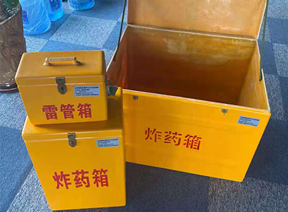 大同雷管箱外观设计的功能性与行业应用趋势