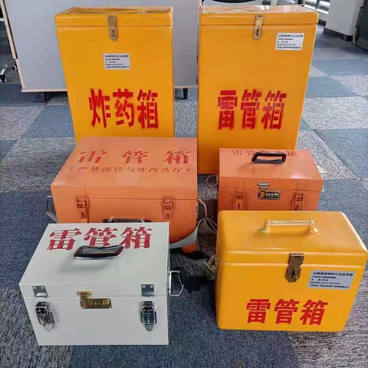 大同雷管炸药箱材质解析盘点