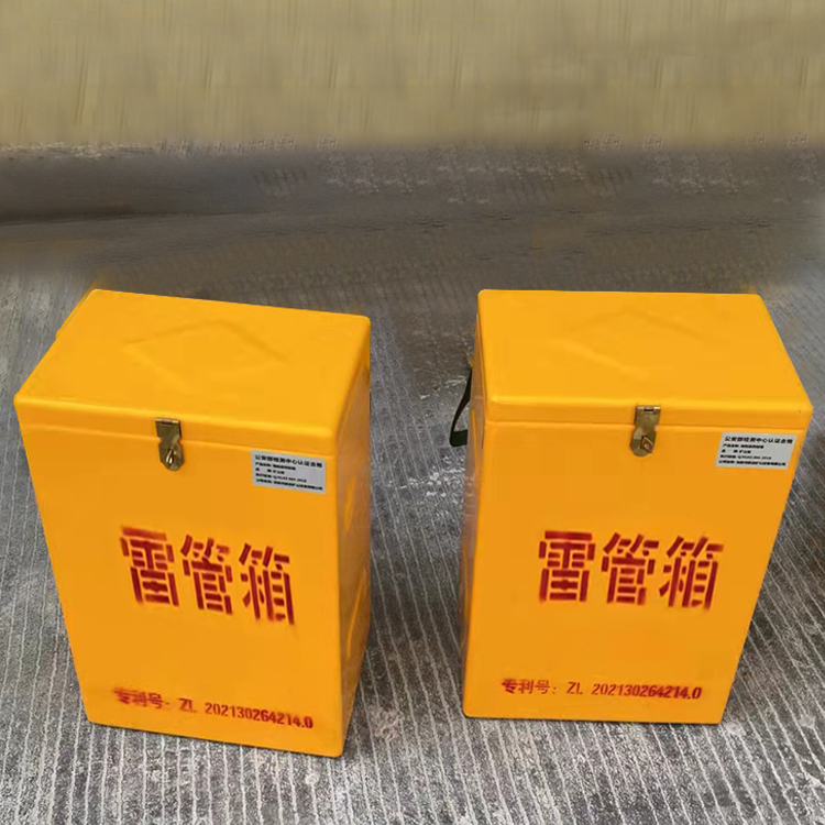 大同玻璃钢防爆箱（爆破箱）,爆破作业现场安全防护的革新之选